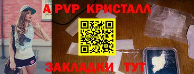 MDMA Premium VHQ Нальчик