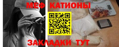 дмт Новокубанск