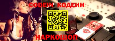MDMA Premium VHQ Нальчик