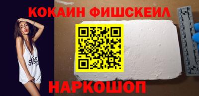 дмт Новокубанск