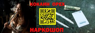MDMA Premium VHQ Нальчик