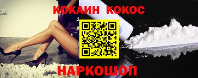 apvp Наро-Фоминск