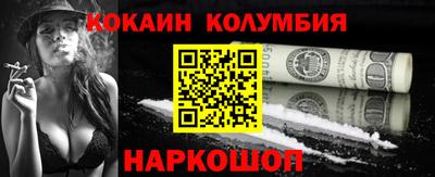 дмт Новокубанск