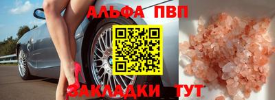 кокаин VHQ Нарткала