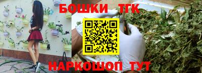MDMA Premium VHQ Нальчик