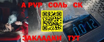 кокаин VHQ Нарткала