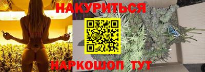 apvp Наро-Фоминск