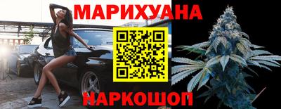 apvp Наро-Фоминск