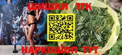MDMA Premium VHQ Нальчик