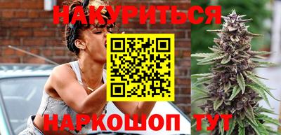 кокаин VHQ Нарткала