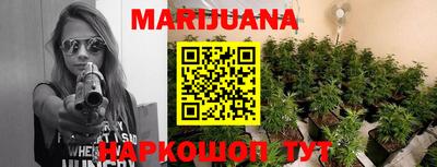 кокаин VHQ Нарткала