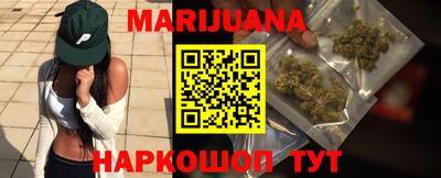 MDMA Новозыбков