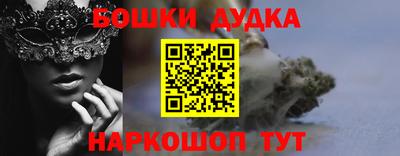 дмт Новокубанск