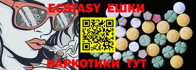apvp Наро-Фоминск