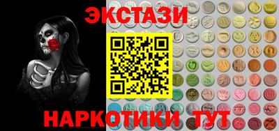 apvp Наро-Фоминск