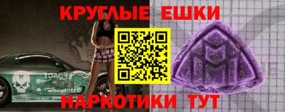 MDMA Premium VHQ Нальчик