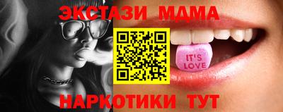 apvp Наро-Фоминск