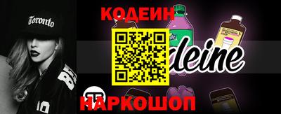 apvp Наро-Фоминск