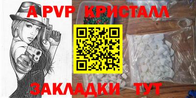 кокаин VHQ Нарткала