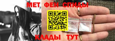 MDMA Premium VHQ Нальчик