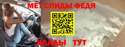 кокаин VHQ Нарткала