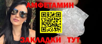 дмт Новокубанск