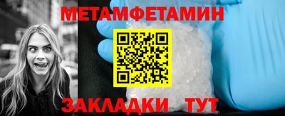 кокаин VHQ Нарткала