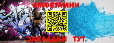 дмт Новокубанск