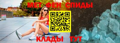 apvp Наро-Фоминск