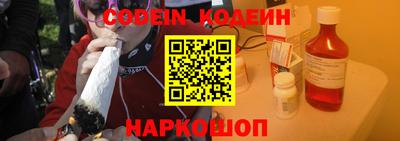 кокаин VHQ Нарткала