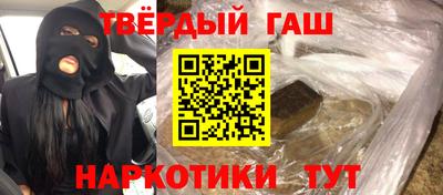 MDMA Новозыбков