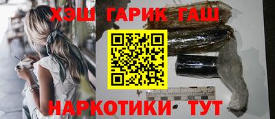 MDMA Premium VHQ Нальчик
