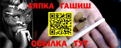 кокаин VHQ Нарткала