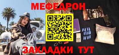 apvp Наро-Фоминск