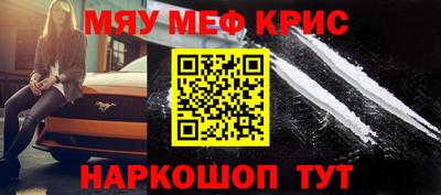 MDMA Premium VHQ Нальчик