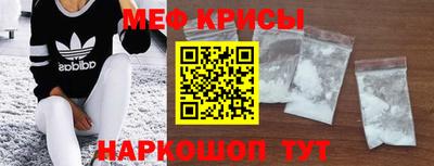 дмт Новокубанск