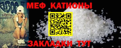 ПСИЛОЦИБИНОВЫЕ ГРИБЫ Новодвинск