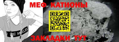 кокаин VHQ Нарткала